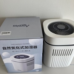 気化式加湿器の画像