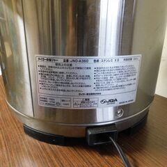 【お話し中】タイガー　電気炊飯ジャー　3,6L　差し上げます　長期保存品の画像