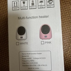 電気暖房 暖房器具 あったか 寝室 卓上 足元 キッチン トイレ 安全 小型 ミニ コンパクト 熱風 自然風の画像