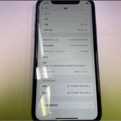 スマホXR 128GBの画像