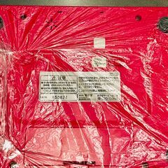 タニタ体重計ピンク乾電池の画像