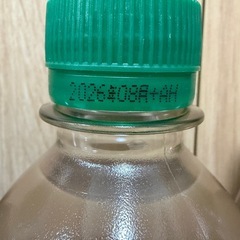 スターバックスコーヒー6本セットの画像