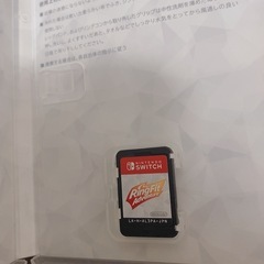 Switch ソフト　リングフィットアドベンチャーの画像