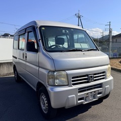 ホンダ アクティ 軽バン 車検 格安 大阪 シルバー の画像