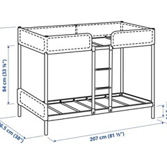 IKEA 2段ベッドの画像