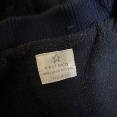 ベビーダウンの画像