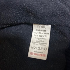 ベビーダウンの画像