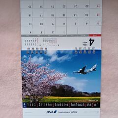 ANA 卓上カレンダー 2026の画像