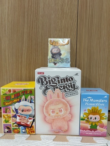 ラブブ4個まとめ売り