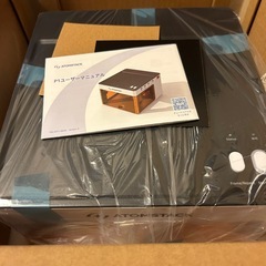 【動確済】レーザー彫刻機 ATOMSTACK P1 デュアルの画像