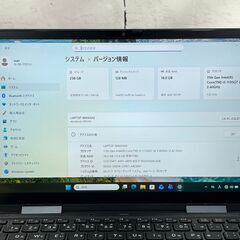 お買い得品＞010　Dynabook V83/HS 16GB/SSD256  第11世代 office2024　ノートパソコン 軽量の画像