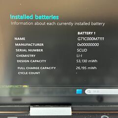 お買い得品＞010　Dynabook V83/HS 16GB/SSD256  第11世代 office2024　ノートパソコン 軽量の画像
