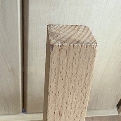 ニトリダイニングチェアC-52Pの画像