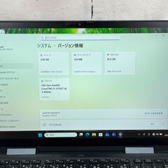 美品＞027　Dynabook V83/HS 16GB/SSD256  第11世代 office2024　ノートパソコン 軽量の画像