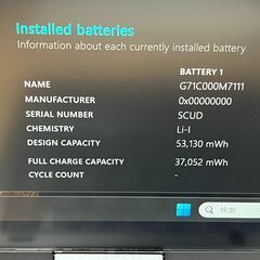 美品＞027　Dynabook V83/HS 16GB/SSD256  第11世代 office2024　ノートパソコン 軽量の画像