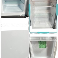 ②格安で配送設置まで🆗冷蔵庫&洗濯機✨✨の画像