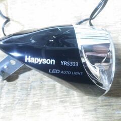 ★２７インチ★LEDオートライト＋６段ギア後輪set★バンドブレーキ★タイヤ新品★②の画像