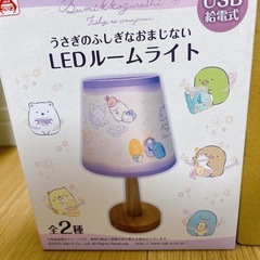 〖お話中〗 アミューズメント お菓子生活雑貨等大量セット！の画像