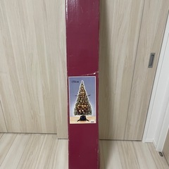 🌲光ファイバー　クリスマスツリー🎄 の画像