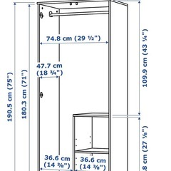 ワードローブ 扉2枚付, ホワイトの画像