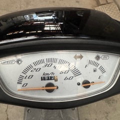 ZX ライブディオ　ノーマルベース　通勤に！通学に！の画像