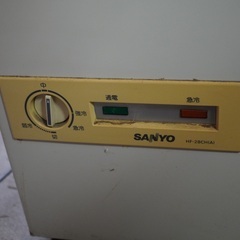三洋電機　冷凍庫　冷凍ストッカーの画像