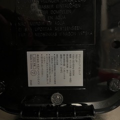 ラッセルホブス　コーヒーメーカー　グランドリップ10カップの画像