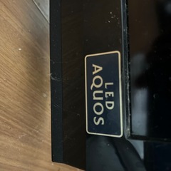 シャープAQUOS LED32型ジャンク品