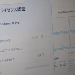 富士通 LIFEBOOK UH55/H Win11Proの画像