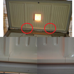 三洋電機　冷凍庫　冷凍ストッカーの画像