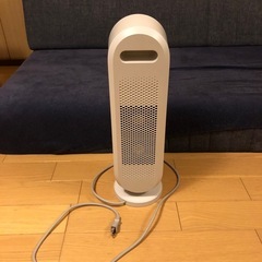 決まりましたの画像