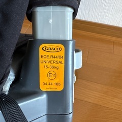 グレコ GRACO チャイルドシート　ジュニアシート Logico L モードの画像