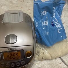 タダであげます！炊飯器！の画像
