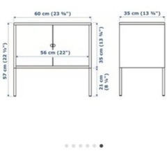 【11/29まで/中古】　キャビネットの画像