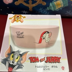 （決まりました）トムとジェリーボウルの画像