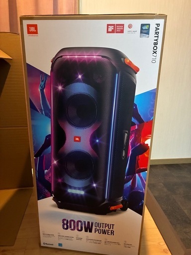 パソコン jbl partybox710