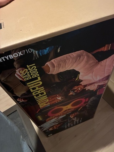 jbl partybox710