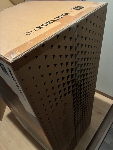 jbl partybox710