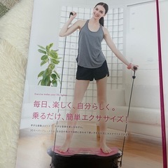 DOCTOR AIR スーパーブレードS ドクターエアーの画像