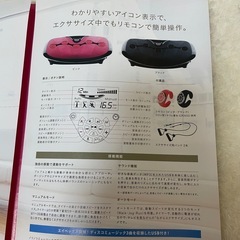 DOCTOR AIR スーパーブレードS ドクターエアーの画像