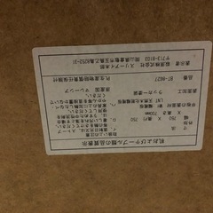 2人用ダイニングテーブルセット 状態良好です☺️テーブルサイズ75cm×75cm×高さ70cmの画像