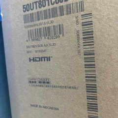 早い者勝ちLG50Vテレビの画像