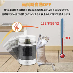 🔥【新品未使用】BEGABER セラミックヒーター 卓上 3in1 加湿器 温風 ナイトライト 足元ヒーター 小型 暖房器具 デスクヒーター 電気ストーブ PSE認証 転倒オフ 速暖 静音 冬 オフィス 寝室 省エネ コンパクト 加湿機 卓上ヒーターの画像