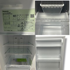 Panasonic　パナソニック 2025年　冷蔵庫 幅49.7cm 180L 右開き NR-B18C2-W マットオフホワイト 2ドア 大容量冷凍室 静音 省エネの画像