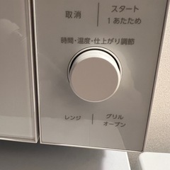 ほぼ未使用 アイリスオーヤマ オーブンレンジの画像