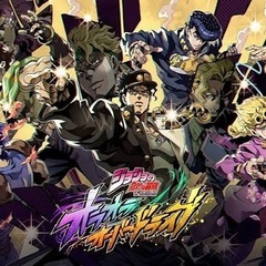 ジョジョのオラオラオーバードライブ チームメンバー募集ゥ！