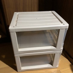 決まりましたの画像