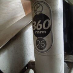 コーダーブルーム　26インチ　シティサイクル　ギヤ付きの画像