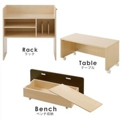 ベンチテーブルラック◆本棚＋低めの机とベンチイス◆津久見市お取引希望の画像