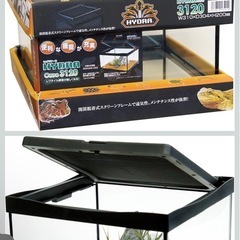 爬虫類ケージ コトブキ工芸 の画像